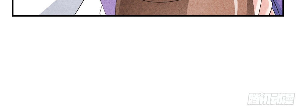 Vương Phi Muốn Trèo Tường Chapter 8 - 37