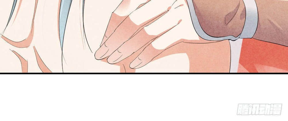 Vương Phi Muốn Trèo Tường Chapter 8 - 47