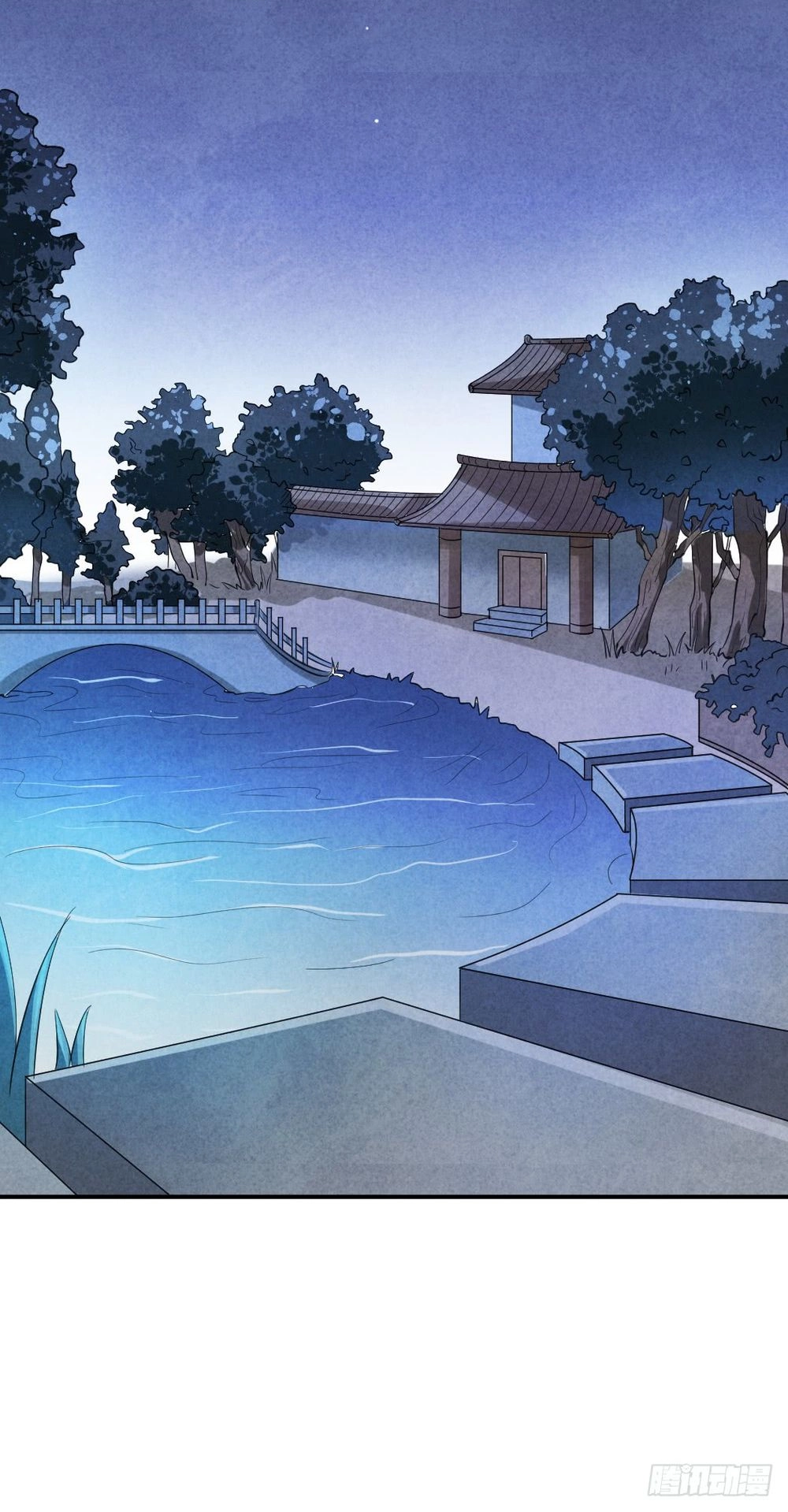 Vương Phi Muốn Trèo Tường Chapter 8 - 54