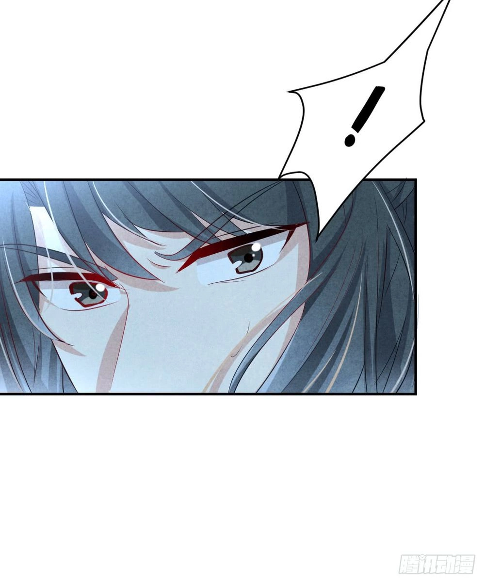 Vương Phi Muốn Trèo Tường Chapter 8 - 58