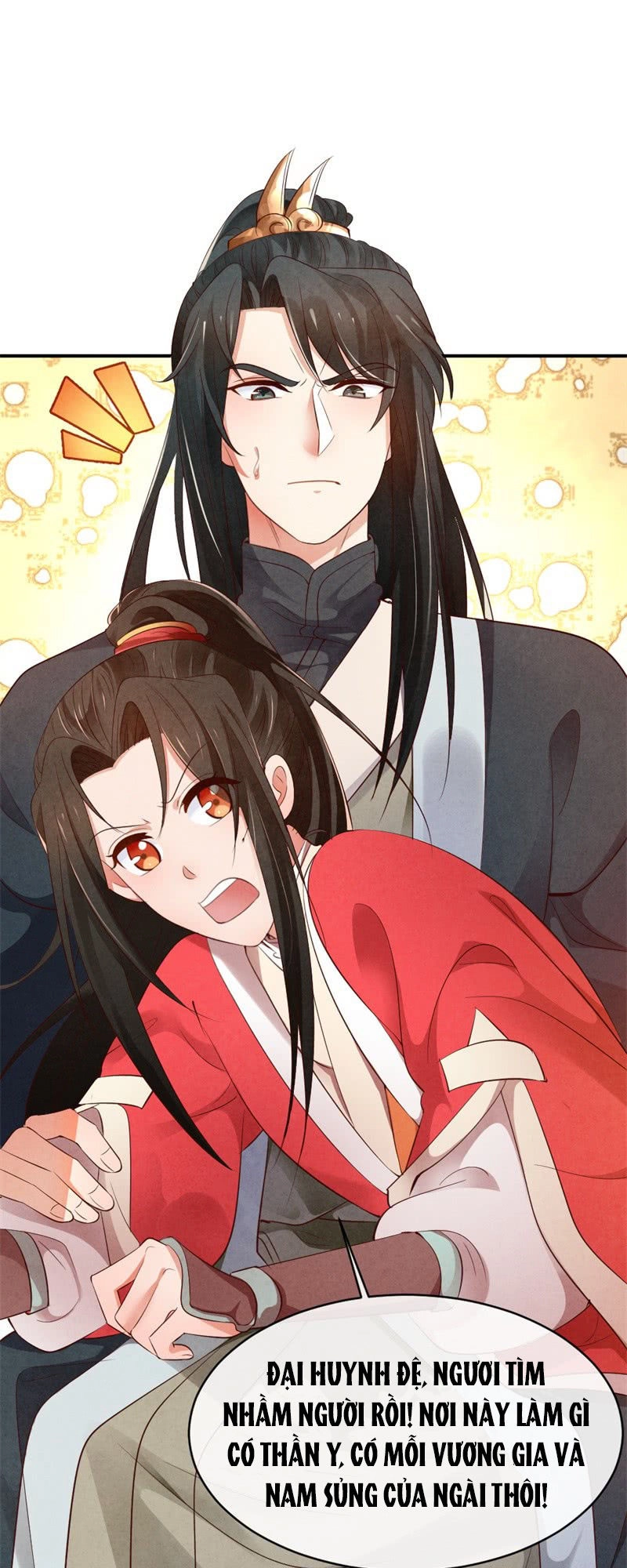 Vương Phi Muốn Trèo Tường Chapter 9 - 2