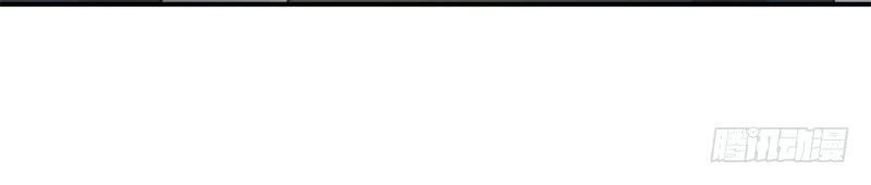 Vương Phi Muốn Trèo Tường Chapter 9 - 22