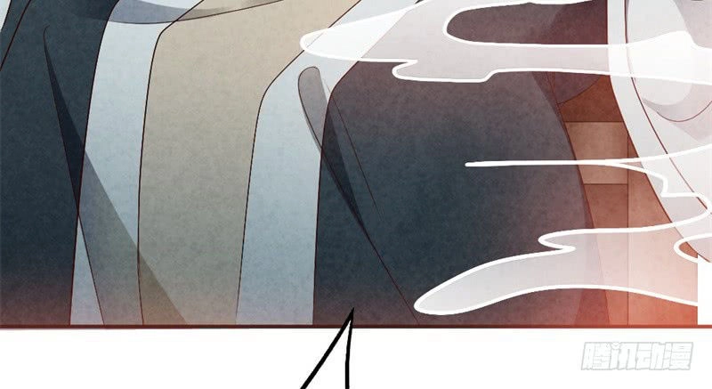 Vương Phi Muốn Trèo Tường Chapter 9 - 28