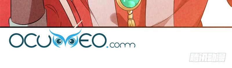 Vương Phi Muốn Trèo Tường Chapter 9 - 39