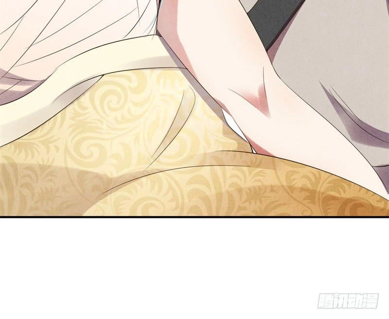 Vương Phi Muốn Trèo Tường Chapter 10 - 6