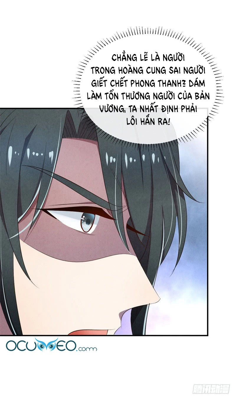 Vương Phi Muốn Trèo Tường Chapter 10 - 7