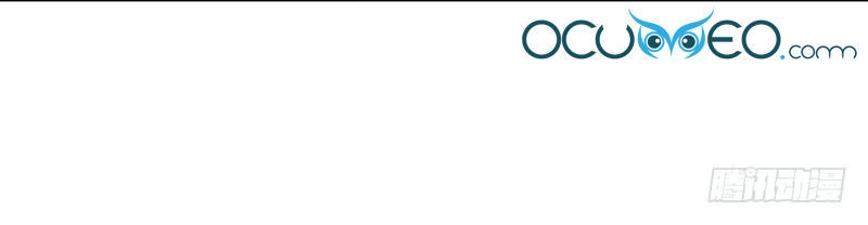 Vương Phi Muốn Trèo Tường Chapter 10 - 16