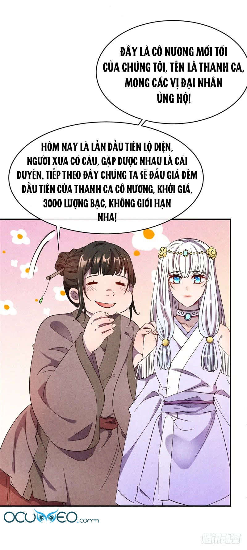 Vương Phi Muốn Trèo Tường Chapter 10 - 30