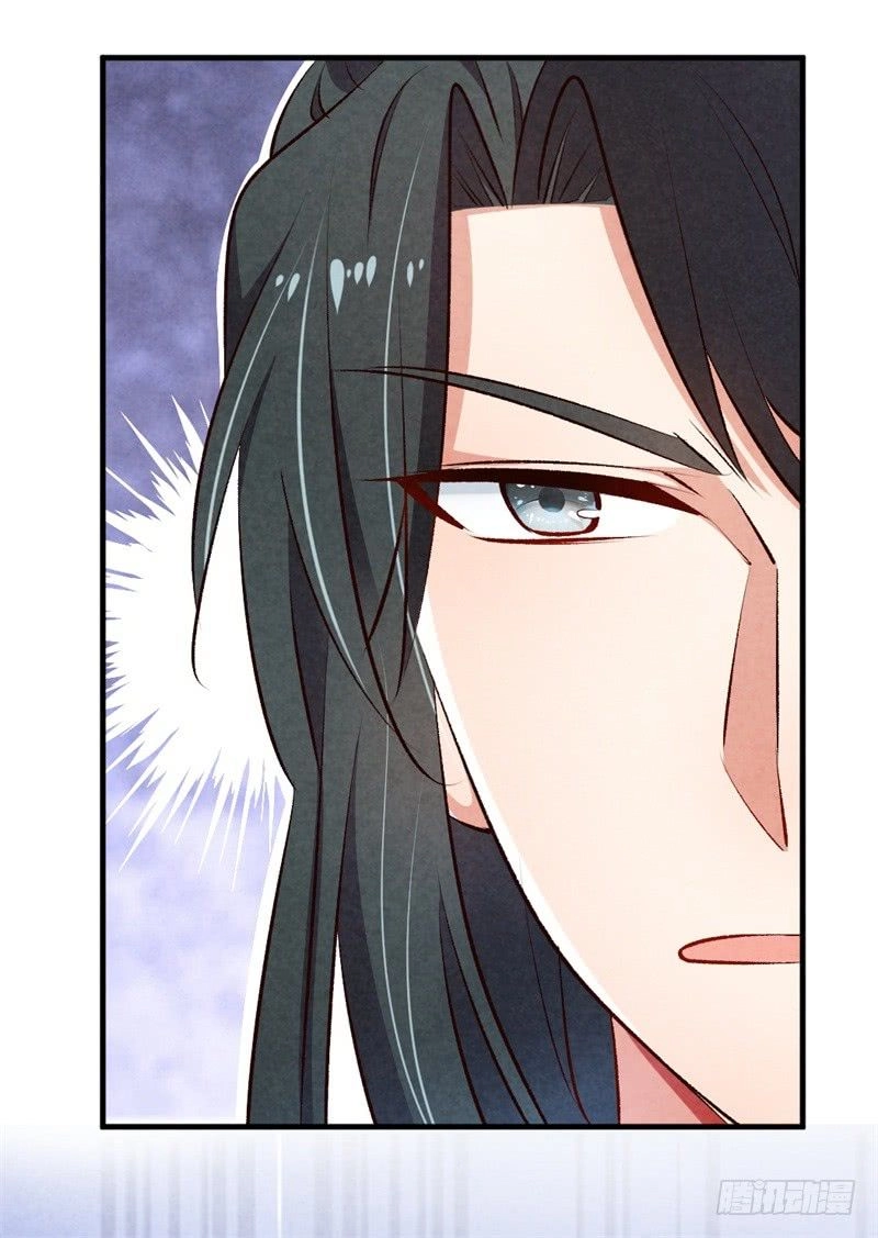 Vương Phi Muốn Trèo Tường Chapter 11 - 38