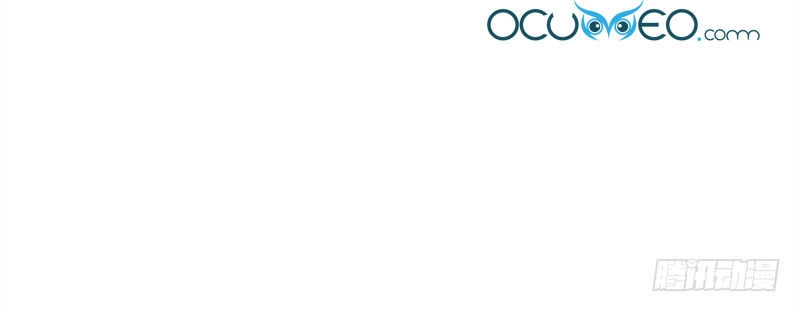 Vương Phi Muốn Trèo Tường Chapter 12 - 5