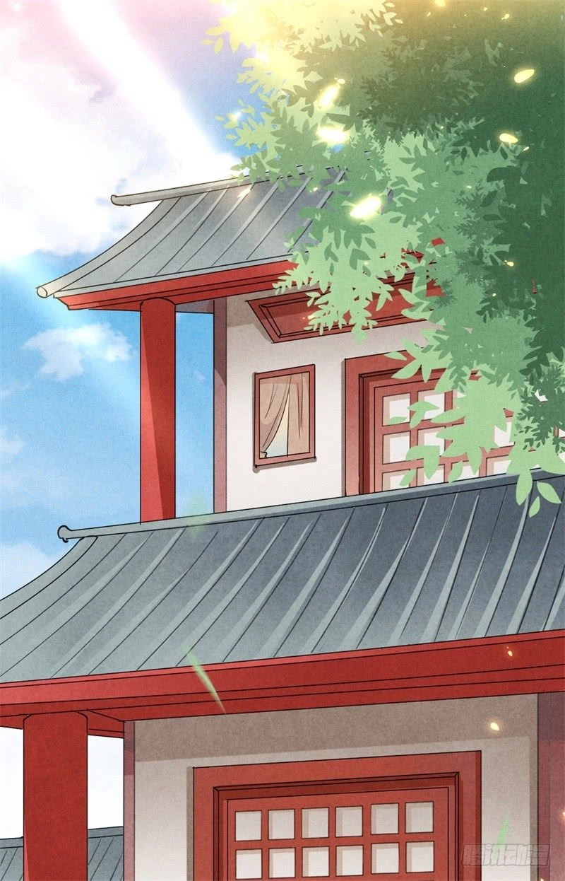 Vương Phi Muốn Trèo Tường Chapter 12 - 13