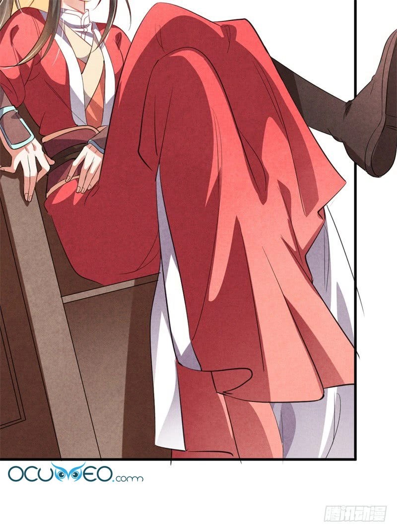 Vương Phi Muốn Trèo Tường Chapter 12 - 17