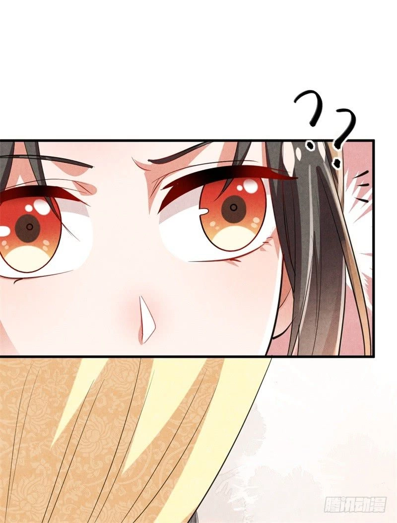 Vương Phi Muốn Trèo Tường Chapter 12 - 18