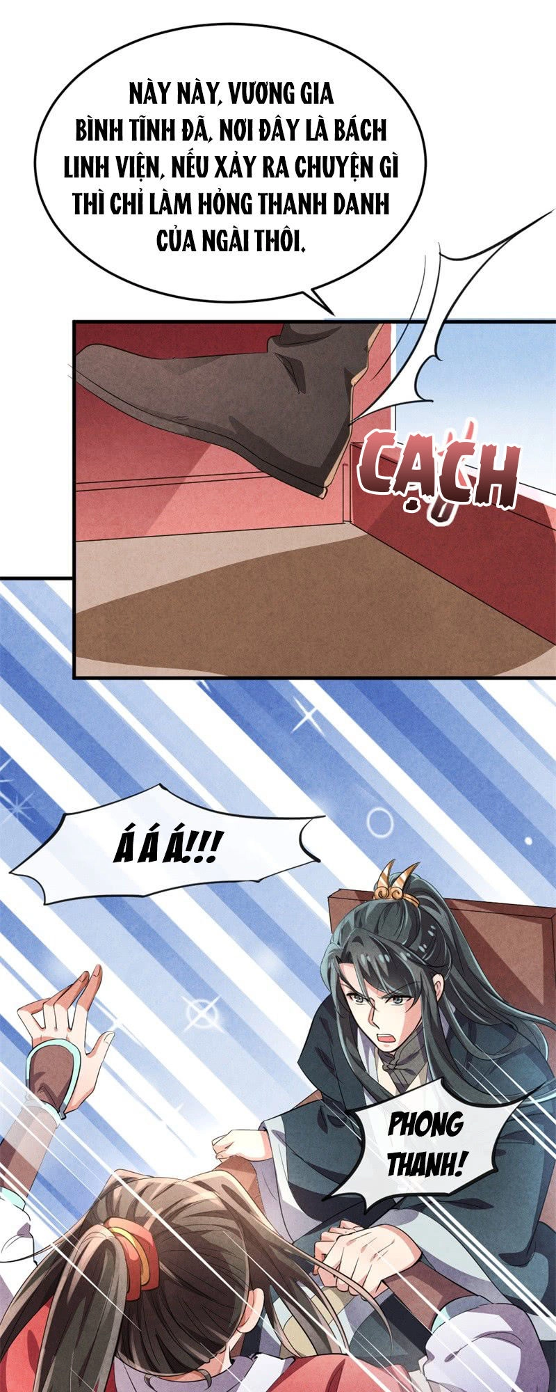 Vương Phi Muốn Trèo Tường Chapter 12 - 37