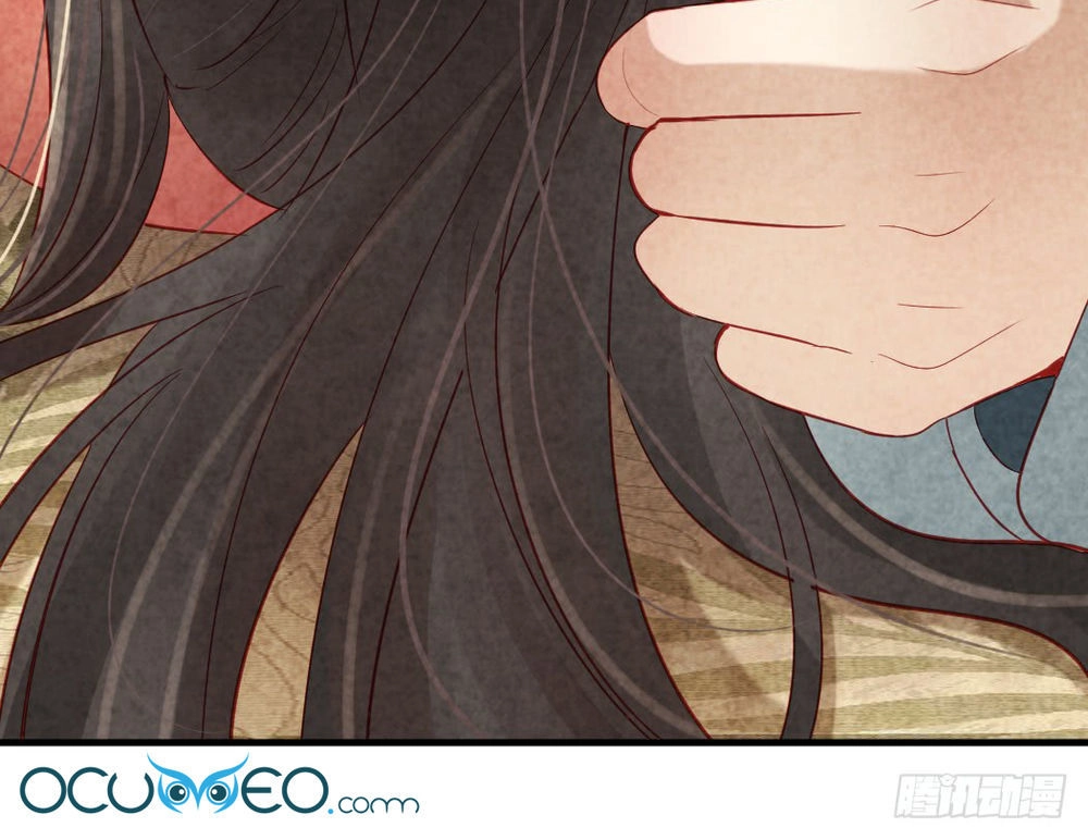 Vương Phi Muốn Trèo Tường Chapter 13 - 5