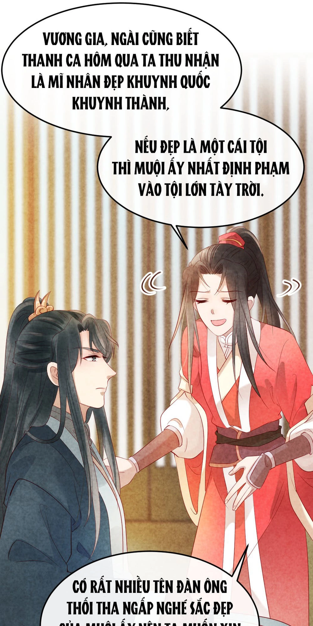 Vương Phi Muốn Trèo Tường Chapter 13 - 12