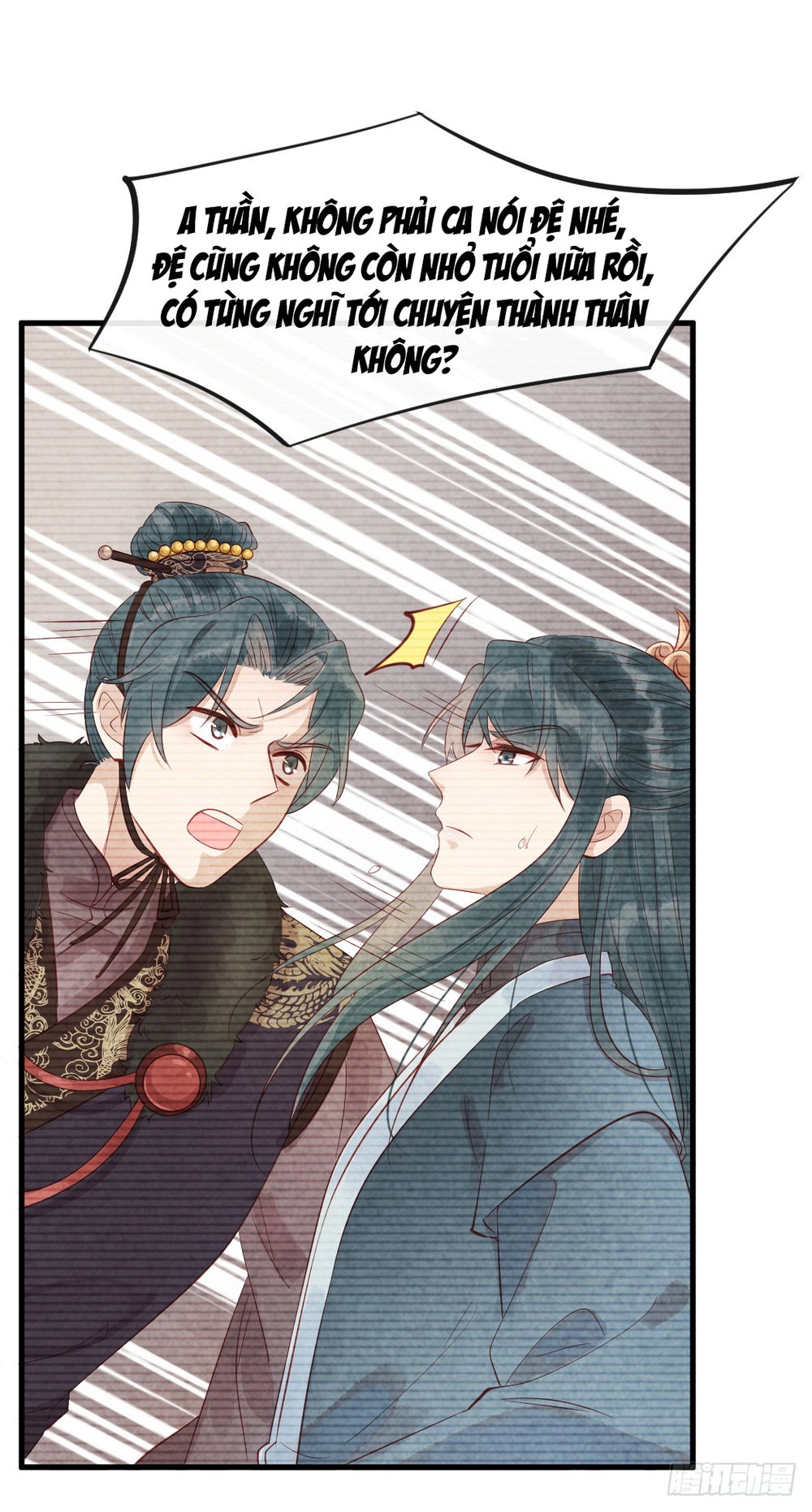 Vương Phi Muốn Trèo Tường Chapter 13 - 23