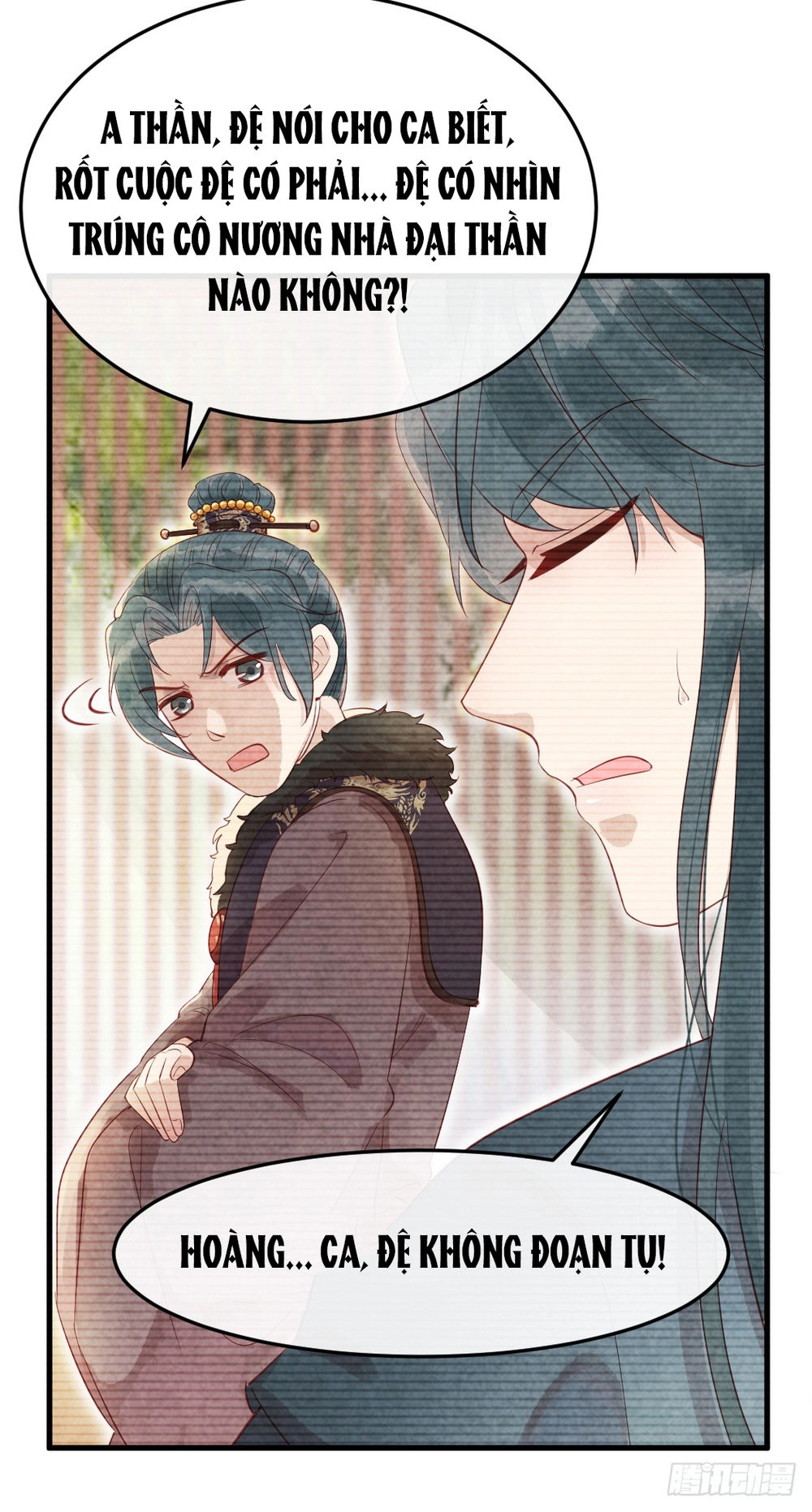 Vương Phi Muốn Trèo Tường Chapter 13 - 26