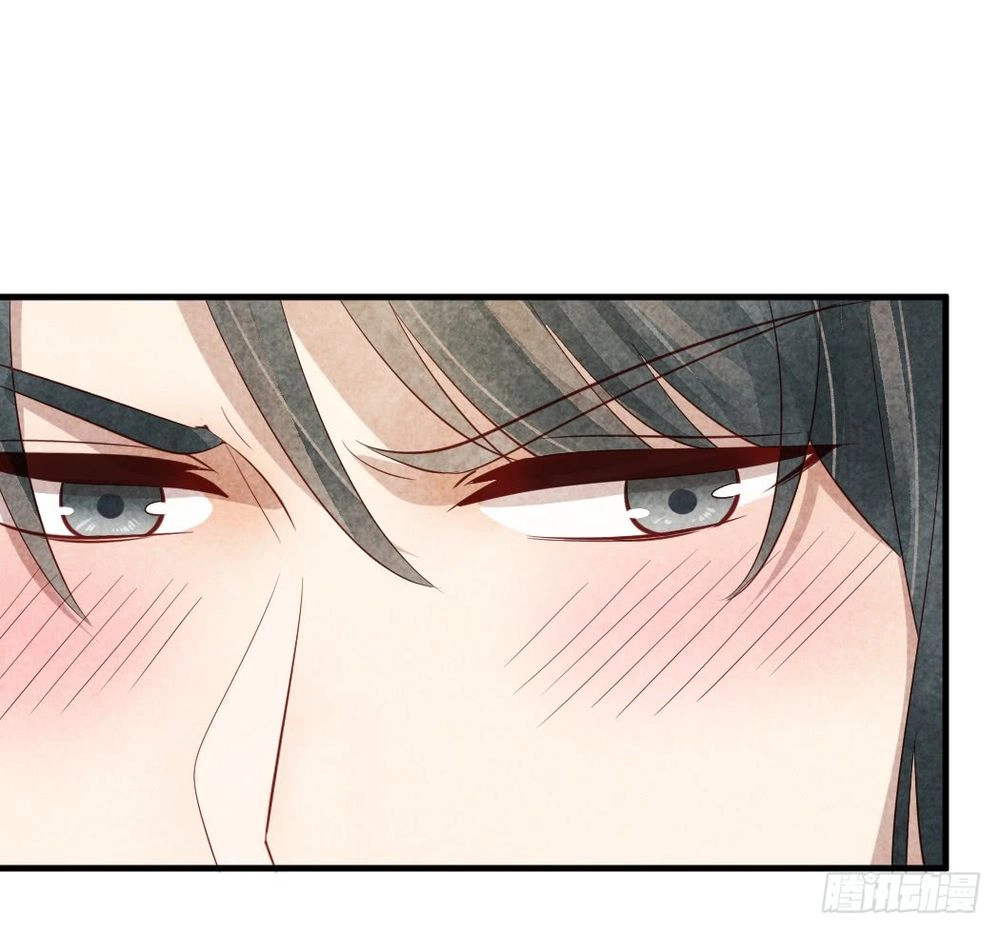 Vương Phi Muốn Trèo Tường Chapter 13 - 36