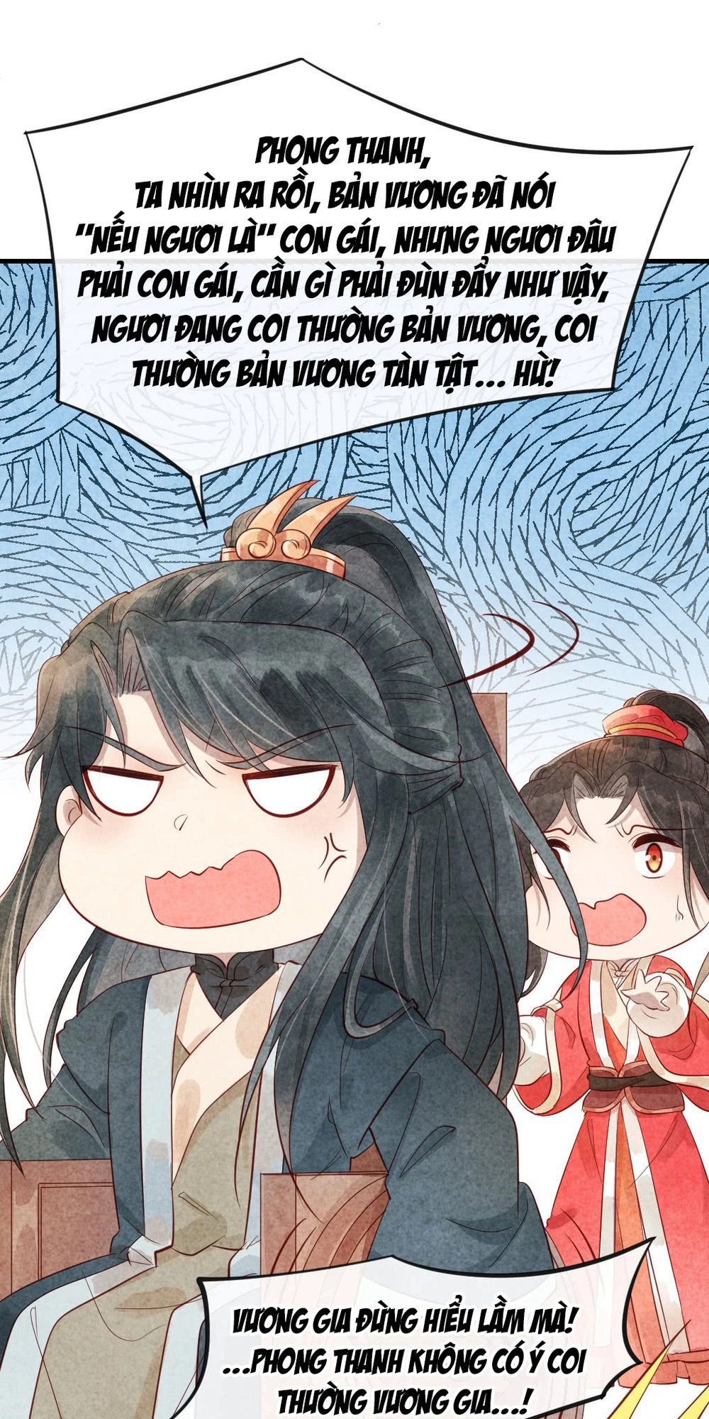 Vương Phi Muốn Trèo Tường Chapter 13 - 41