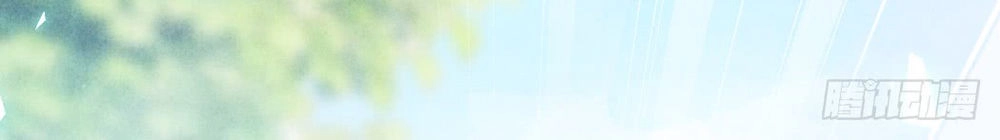 Vương Phi Muốn Trèo Tường Chapter 13 - 52