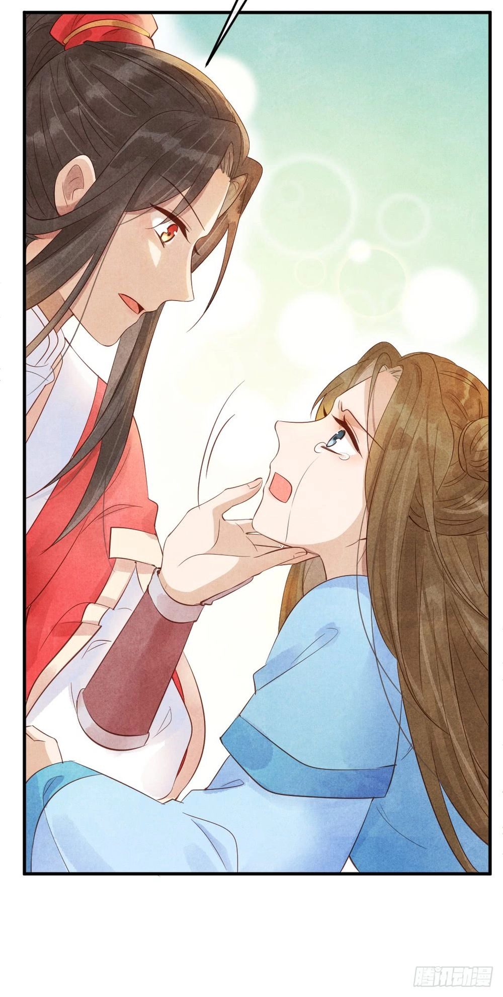 Vương Phi Muốn Trèo Tường Chapter 13 - 56