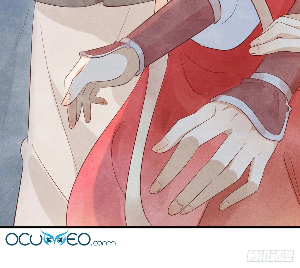 Vương Phi Muốn Trèo Tường Chapter 13 - 62