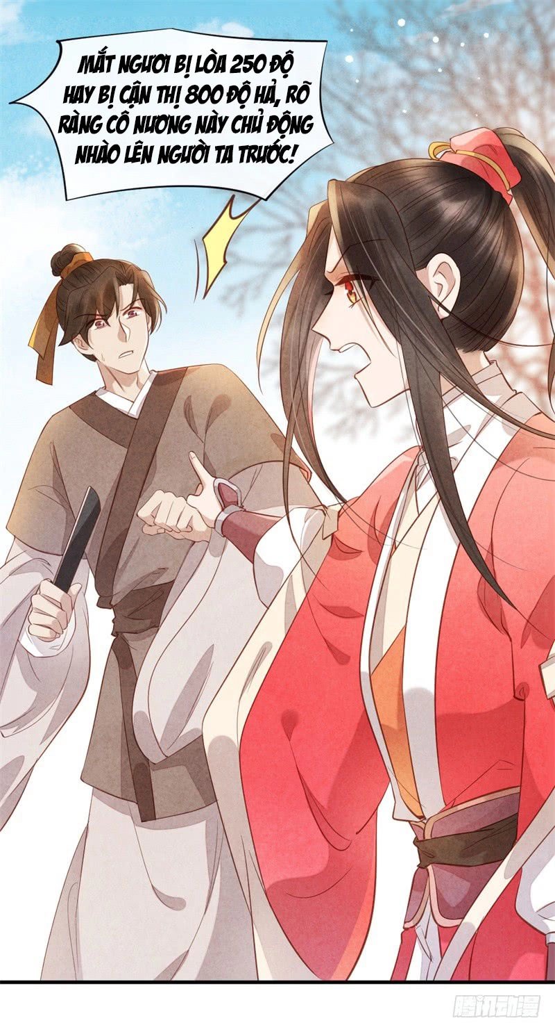 Vương Phi Muốn Trèo Tường Chapter 14 - 1