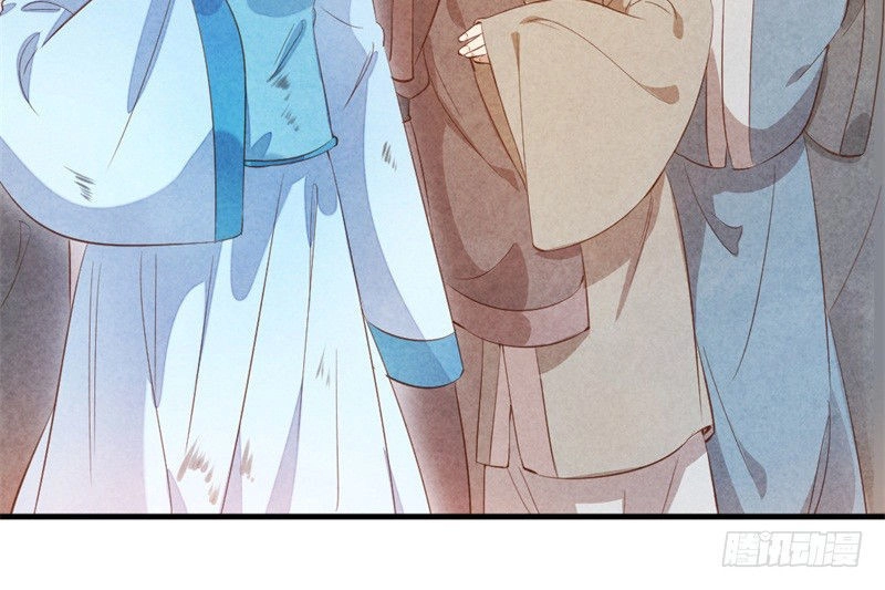 Vương Phi Muốn Trèo Tường Chapter 14 - 3