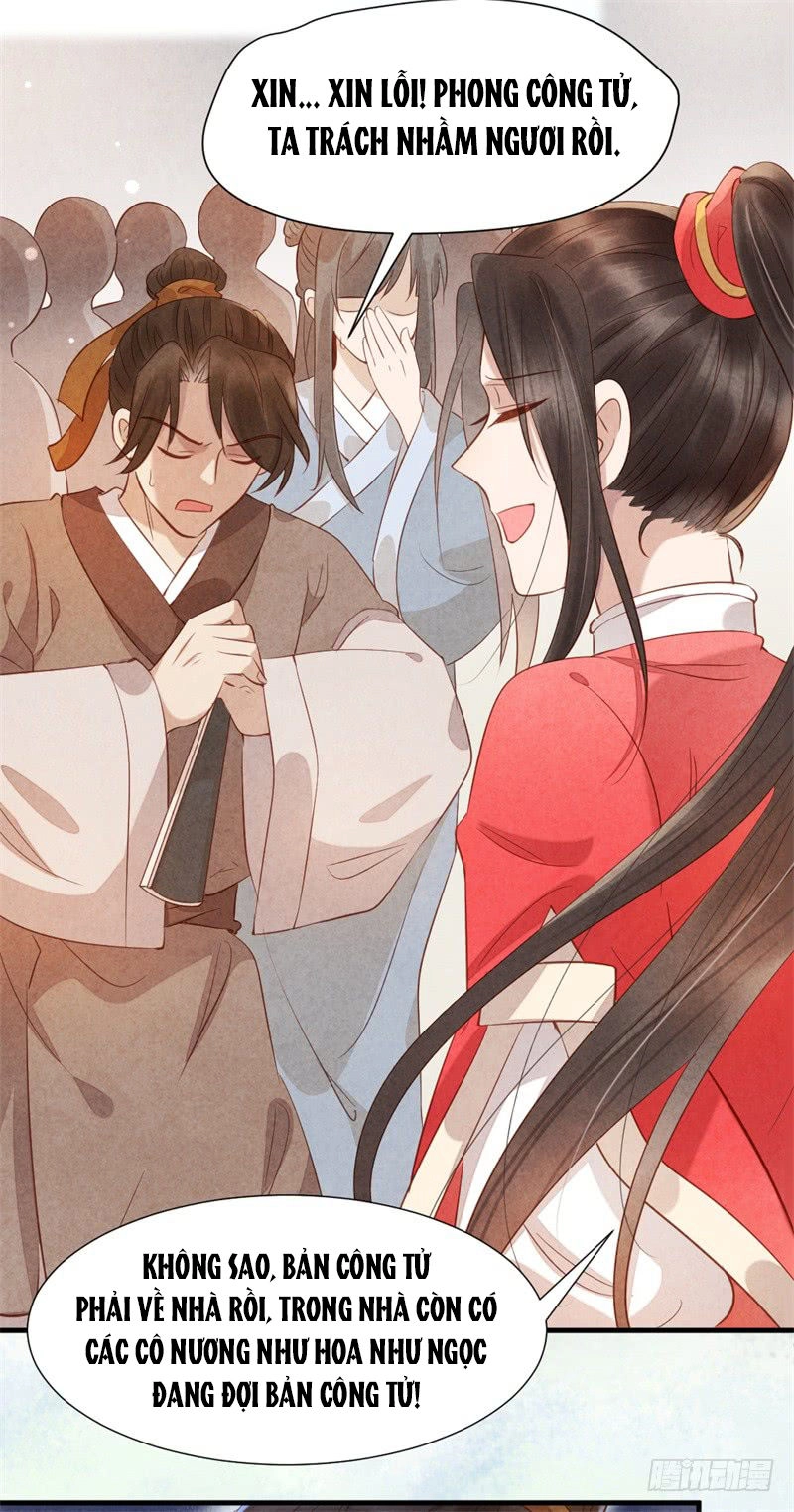 Vương Phi Muốn Trèo Tường Chapter 14 - 9