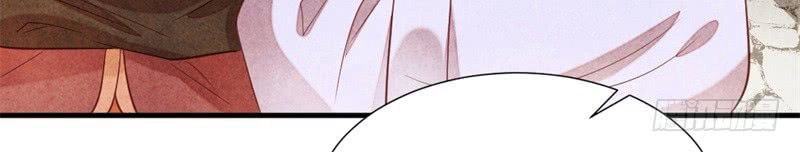 Vương Phi Muốn Trèo Tường Chapter 14 - 18