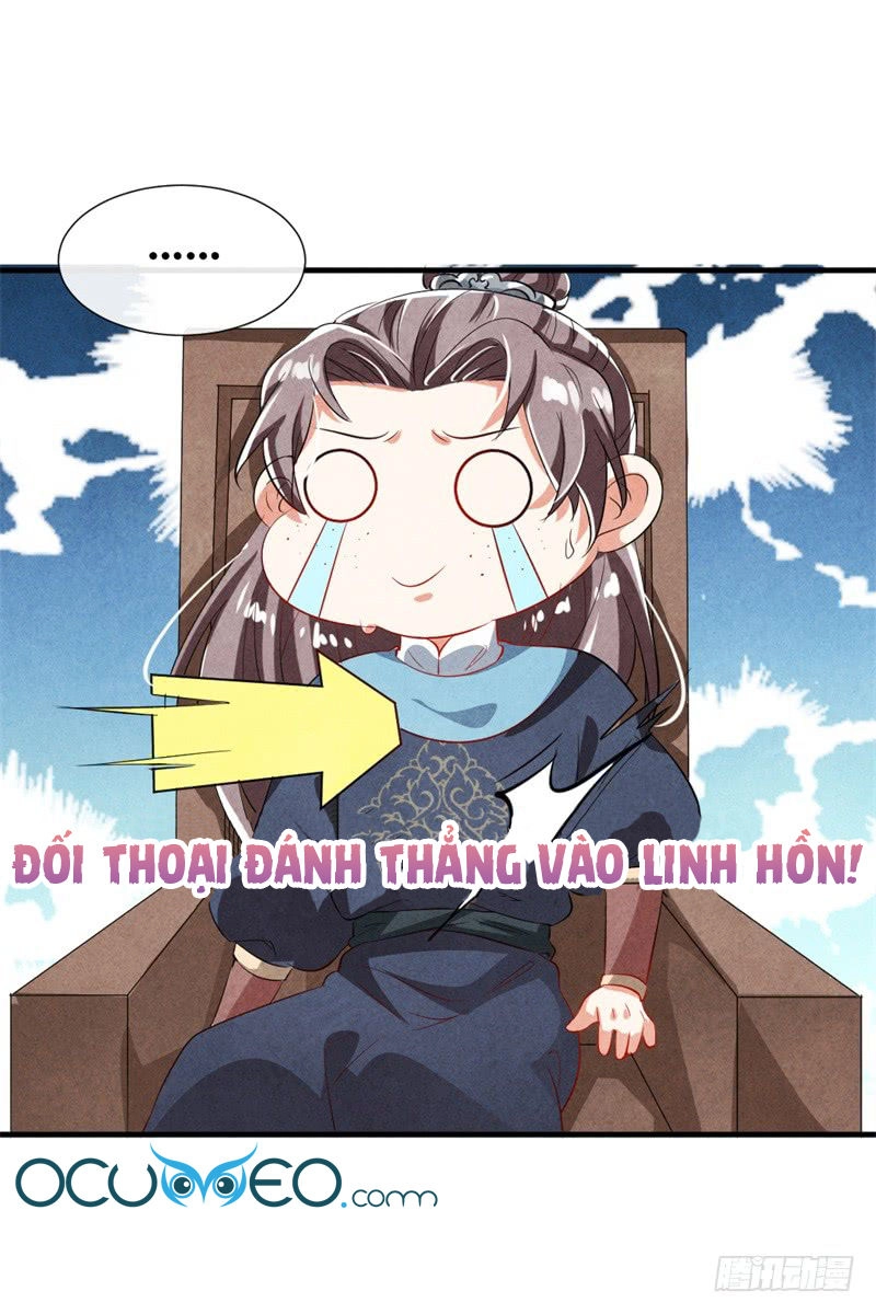 Vương Phi Muốn Trèo Tường Chapter 14 - 27