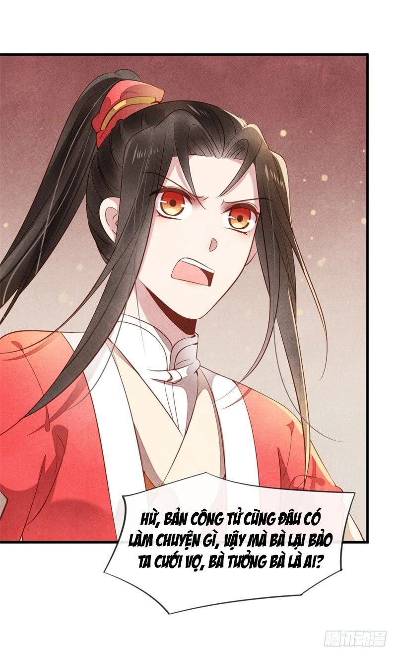 Vương Phi Muốn Trèo Tường Chapter 15 - 2