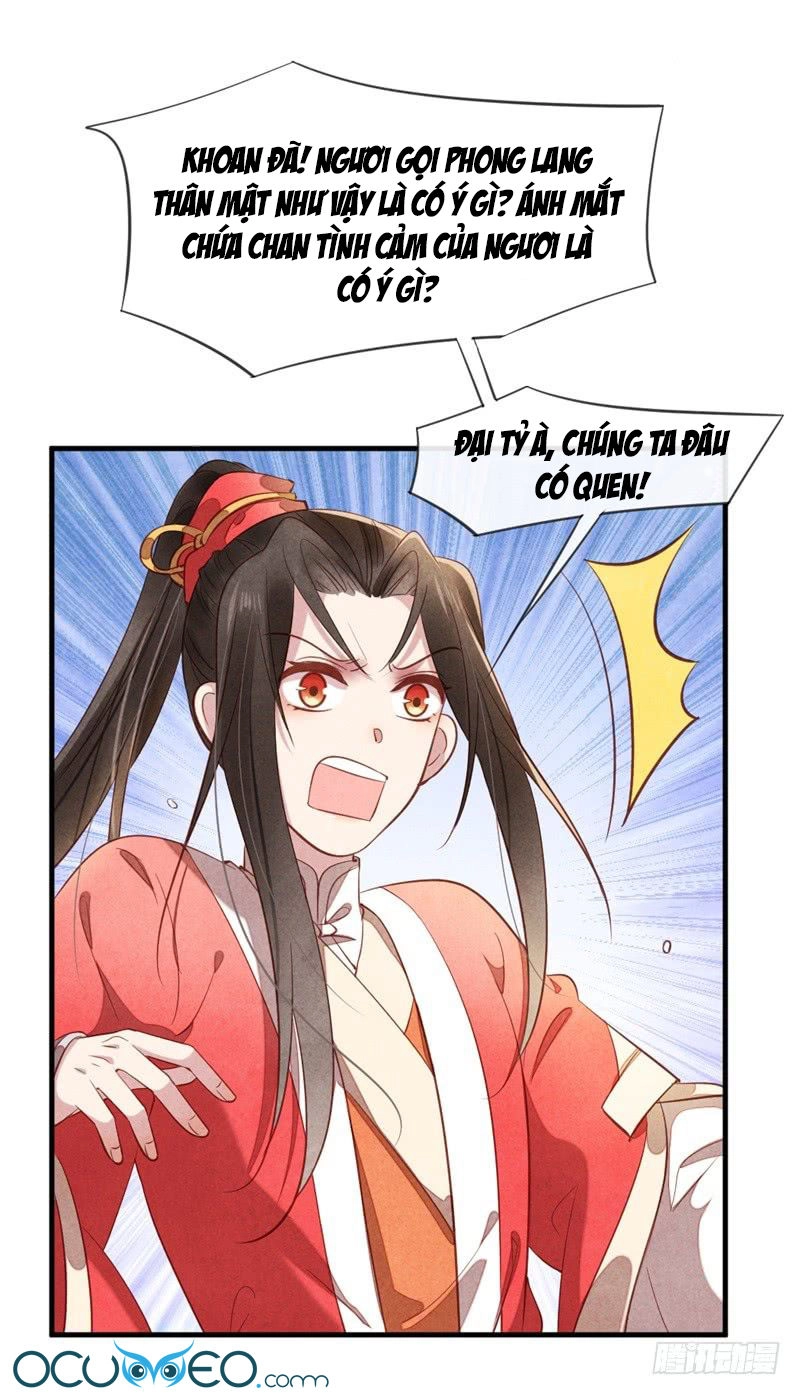 Vương Phi Muốn Trèo Tường Chapter 15 - 5