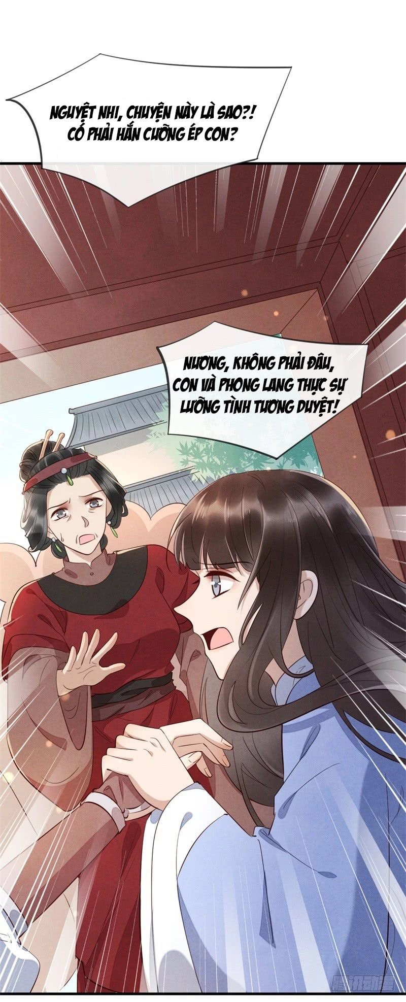 Vương Phi Muốn Trèo Tường Chapter 15 - 12