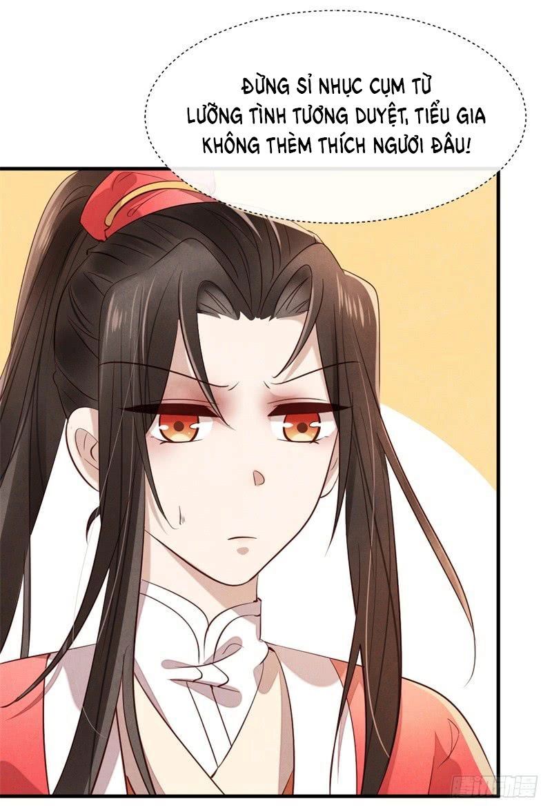 Vương Phi Muốn Trèo Tường Chapter 15 - 13