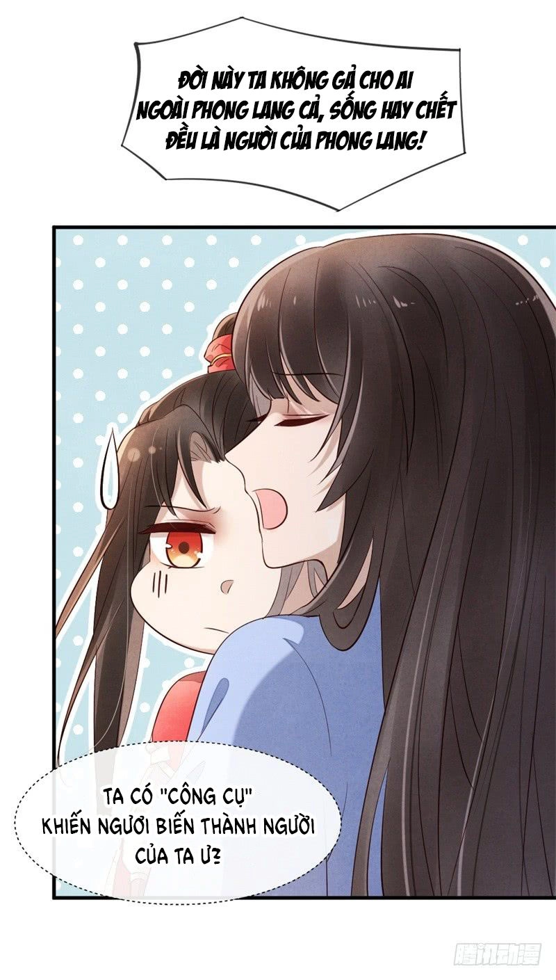 Vương Phi Muốn Trèo Tường Chapter 15 - 14