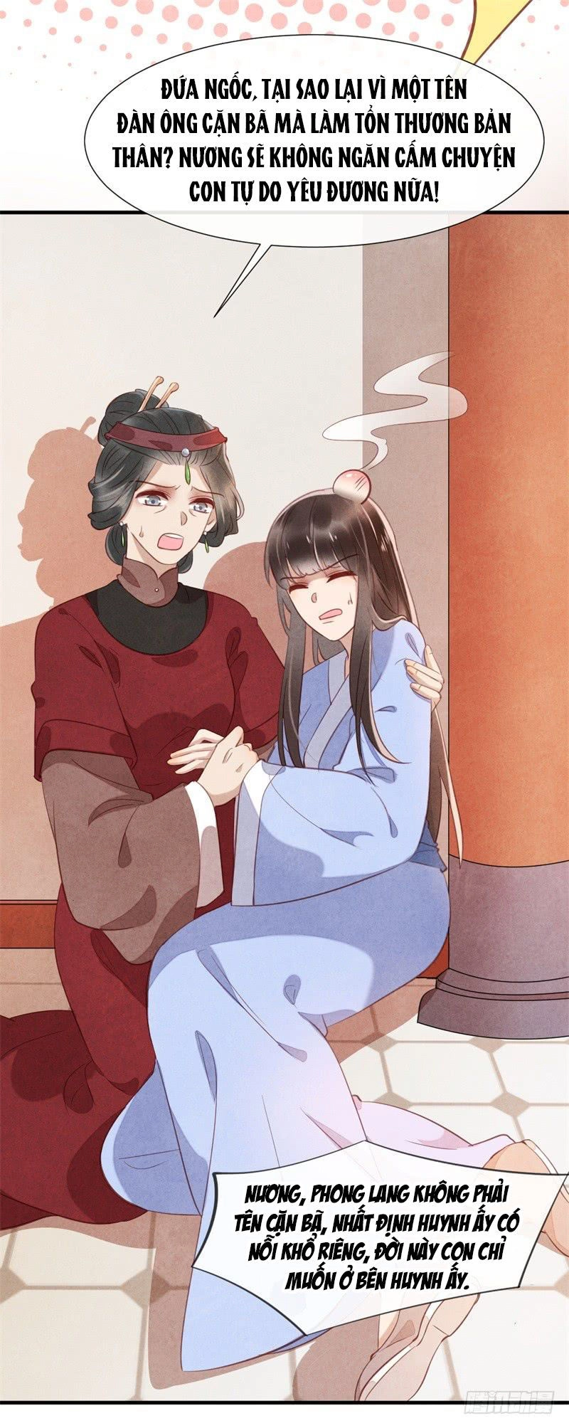 Vương Phi Muốn Trèo Tường Chapter 15 - 29