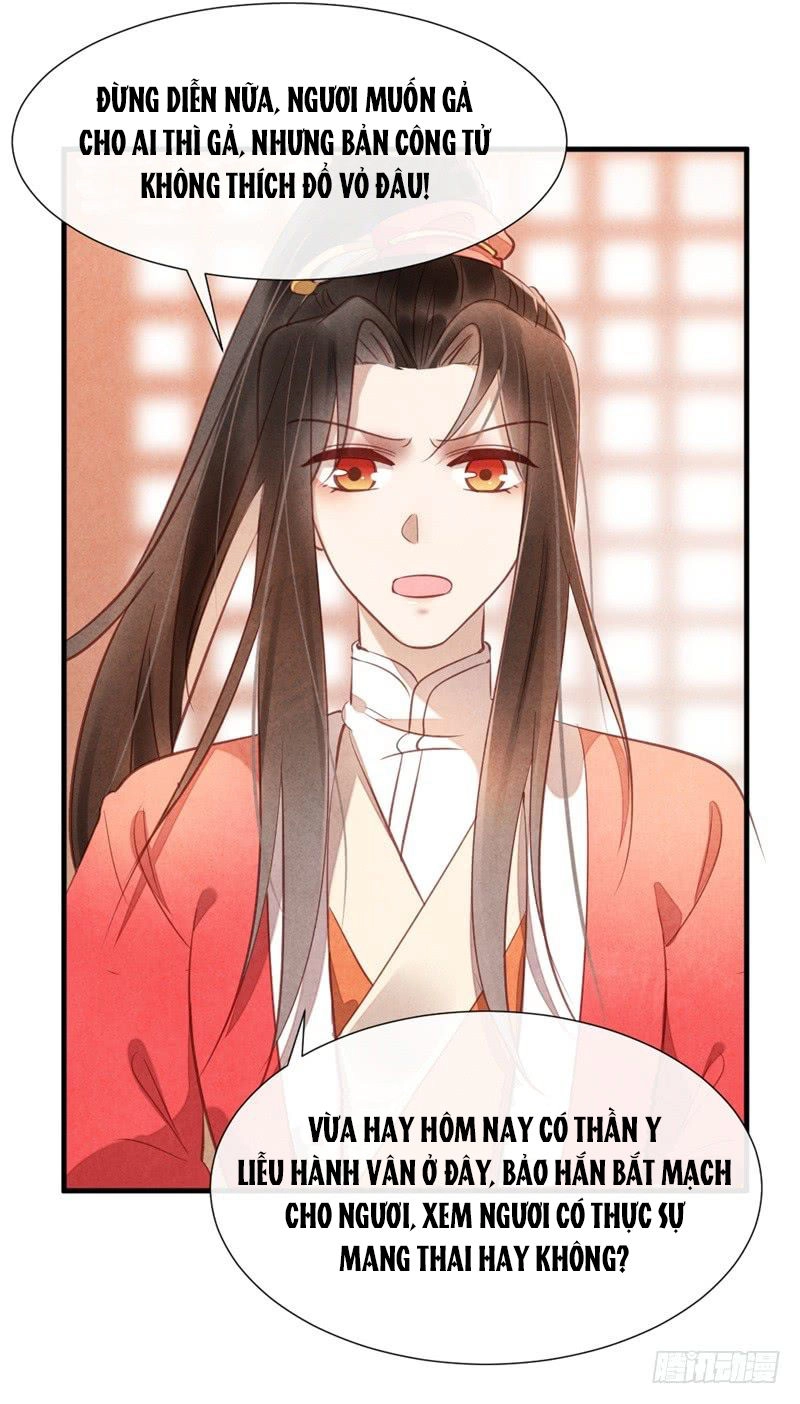 Vương Phi Muốn Trèo Tường Chapter 15 - 31