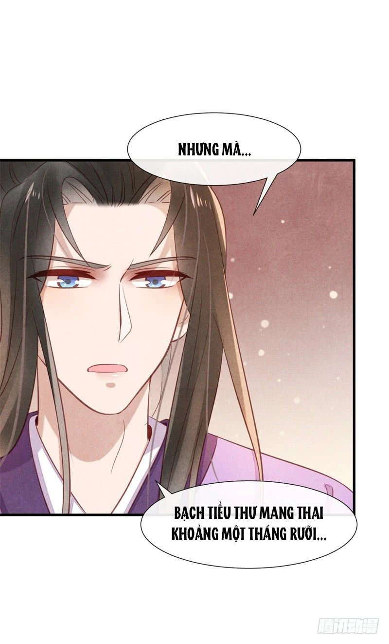 Vương Phi Muốn Trèo Tường Chapter 15 - 33