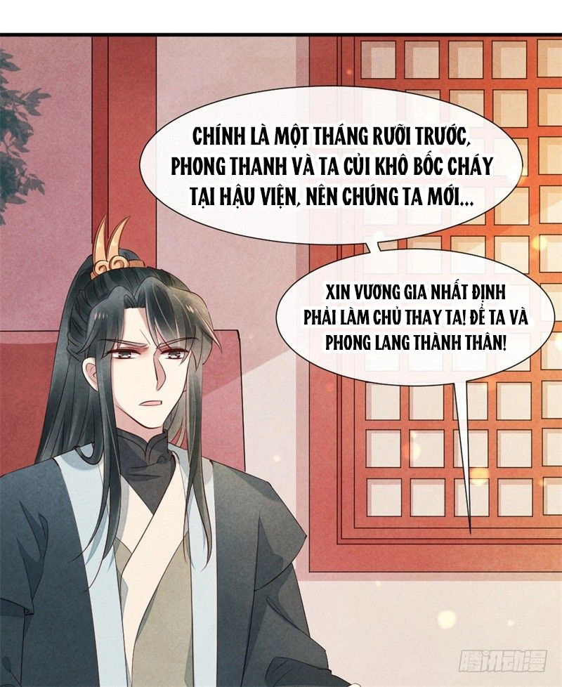 Vương Phi Muốn Trèo Tường Chapter 15 - 34