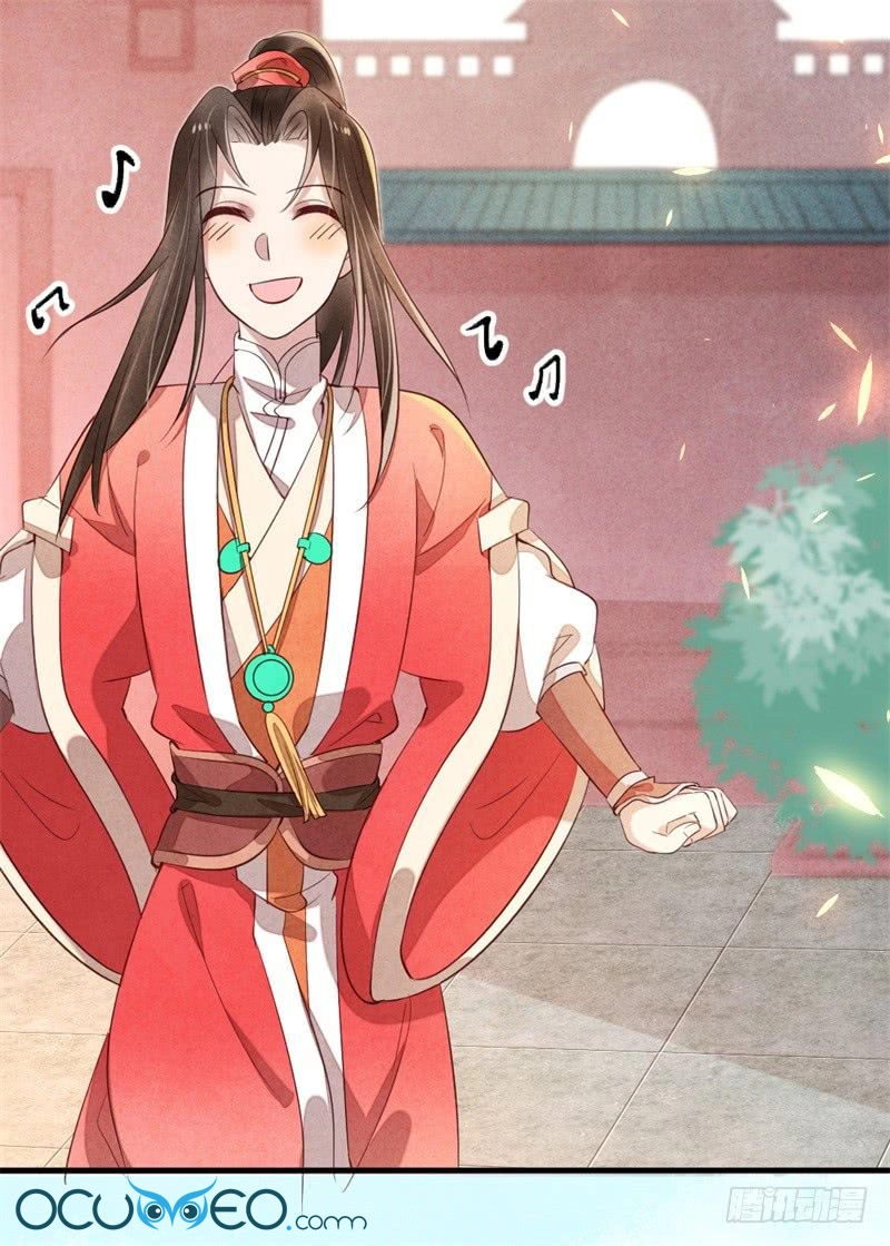 Vương Phi Muốn Trèo Tường Chapter 15 - 46