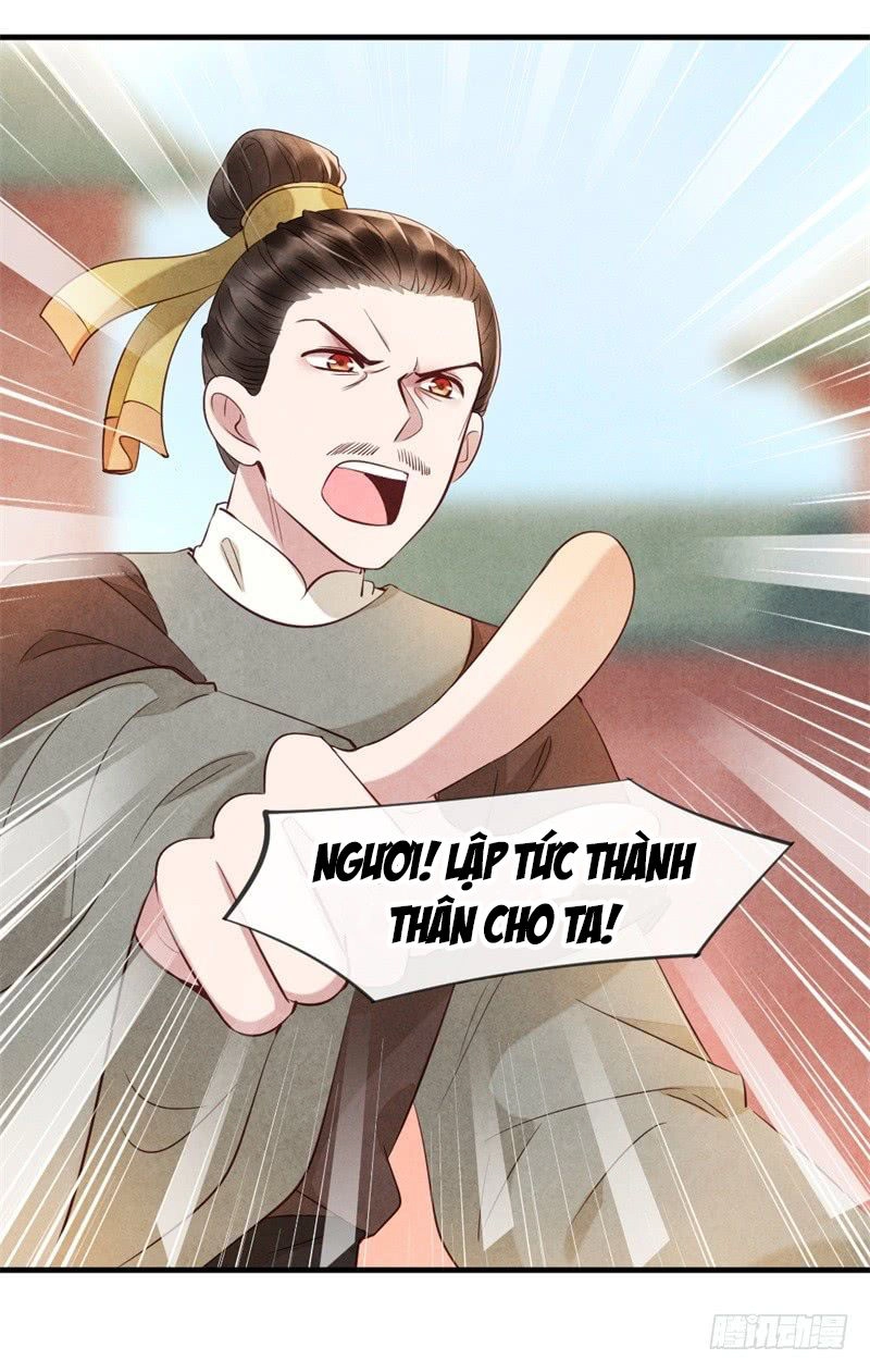 Vương Phi Muốn Trèo Tường Chapter 15 - 48