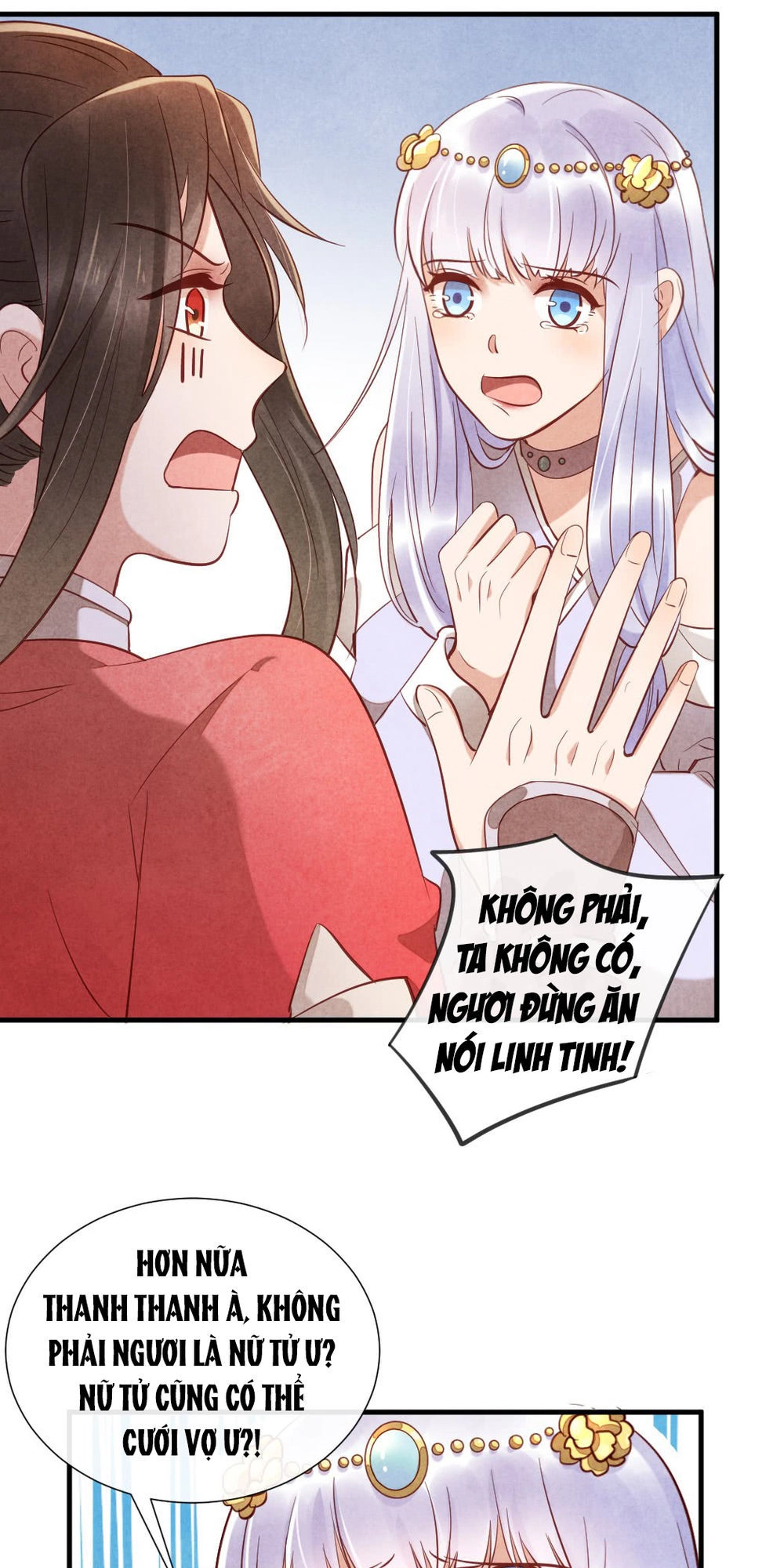 Vương Phi Muốn Trèo Tường Chapter 16 - 4