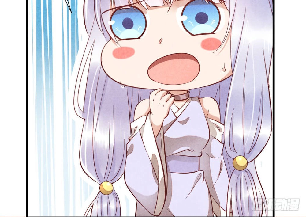 Vương Phi Muốn Trèo Tường Chapter 16 - 5