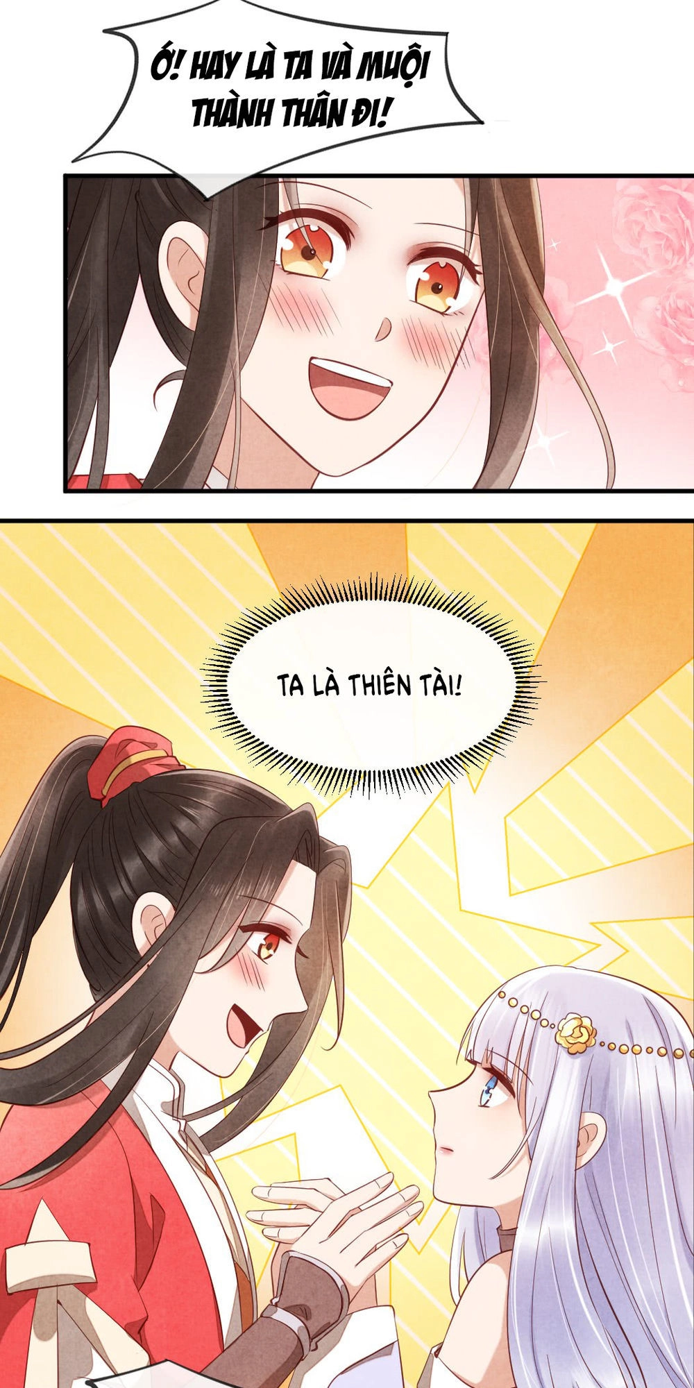 Vương Phi Muốn Trèo Tường Chapter 16 - 13