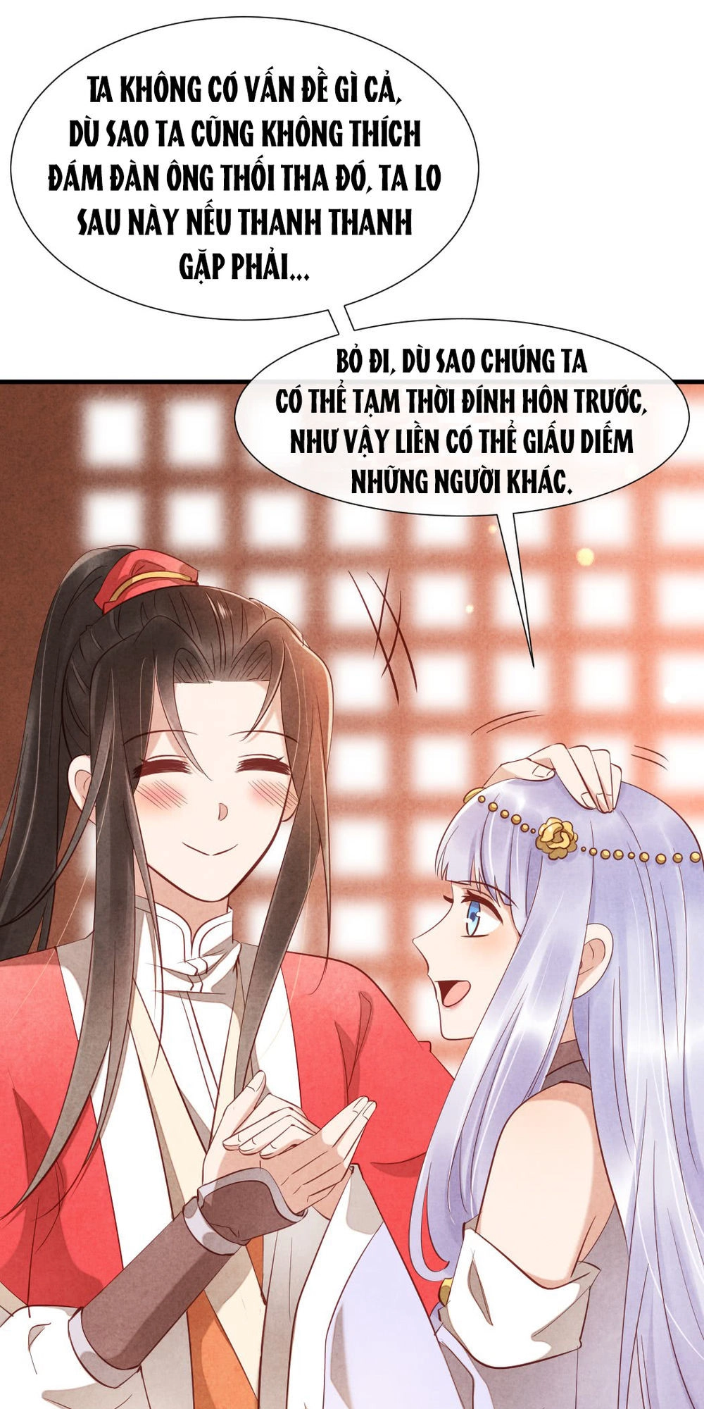 Vương Phi Muốn Trèo Tường Chapter 16 - 15