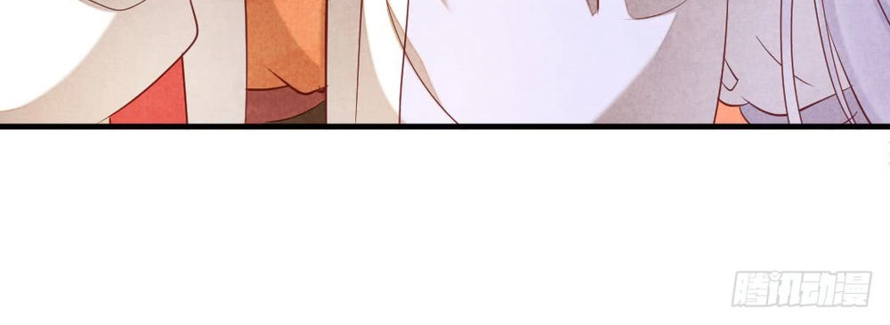 Vương Phi Muốn Trèo Tường Chapter 16 - 16