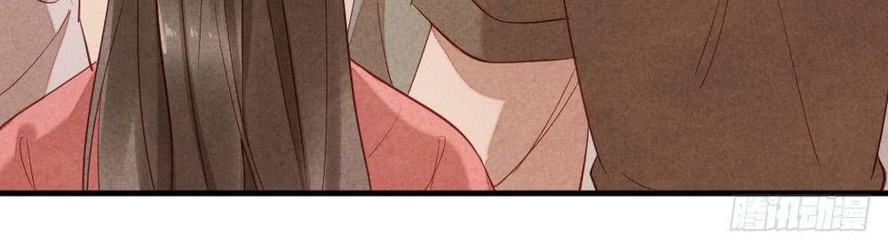 Vương Phi Muốn Trèo Tường Chapter 16 - 20