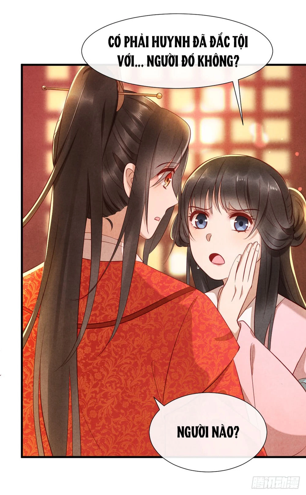 Vương Phi Muốn Trèo Tường Chapter 16 - 22